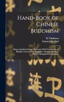 Hand-Book of Chinese Buddhism