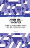 Chinese Legal Translation