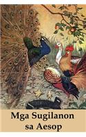 Mga Sugilanon sa Aesop: Aesop's Fables, Cebuano edition