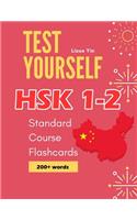 Test Yourself HSK 1-2 Standard Course Flashcards: Chinese proficiency mock test level 1-2 workbook