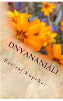 Dnyanaanjali