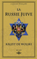 Russie juive