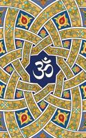 Monogram Hindui.sm Notebook: Blank Journal Diary Memoir Log Logue(41 Arabesque Three 150 Notebook)
