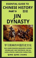 Essential Guide to Chinese History (Part 9)