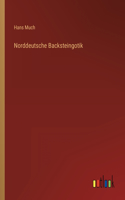 Norddeutsche Backsteingotik