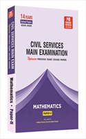 Civil Services (Mains) 2023 Exam : Mathematics Solved Papers- Volume -2