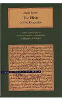 Iksir Al-Arifin/Mulla Sadra, The Elixir Of The Gnostics