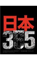 Japan 365