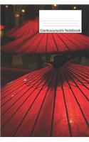 Genkouyoushi Notebook