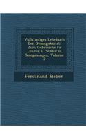 Vollst Ndiges Lehrbuch Der Gesangskunst