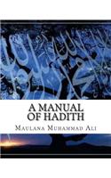 Manual of Hadith