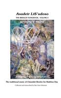 Asadeir LiS'udoso, The Breslov Songbook Vol. 2