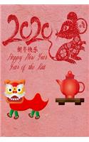 Happy Chinese New Year 2020 Year Of The Rat: Lined Notebook / Journal Gift, 100 Pages, 6x9, Soft Cover, Matte Finish Inspirational Journal, Notebook, Diary, Composition Book