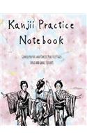 Kanjii Practice Notebook