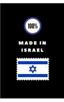 100% Made in Israel