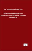 Geschichte des Altertums