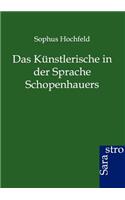 Künstlerische in der Sprache Schopenhauers