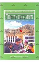 Series of Basic Information of Tibet of China -- Tibetan Education