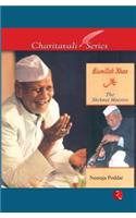 Bismillah Khan: The Shehnai Maestro