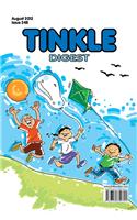 Tinkle Digest No. 248