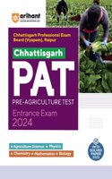Chhattisgarh PAT Entrance Guide (EditionV)