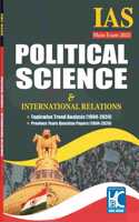 UPSC (Mains 2025) Political Science & International Relations | Topicwise & Yearwise Questions (1994-2024) | KBC Nano (24-055)