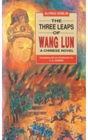 Three Leaps of Wang Lun