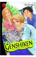 Genshiken