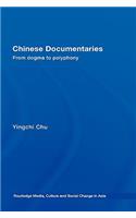 Chinese Documentaries