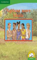 Ngifana nawe khulu (IsiNdebele): (Little Library Life Skills)