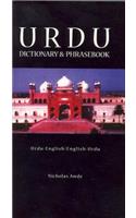 Urdu-English/English-Urdu Dictionary & Phrasebook