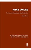Arab Voices: The Human Rights Debate in the Middle East