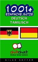 1001+ Einfache Satze Deutsch - Tamilisch