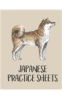 Japanese Practice Sheets