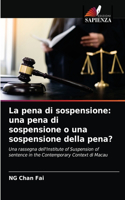 pena di sospensione