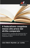 Il federalismo congolese messo alla prova dal diritto comparato