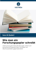 Wie man ein Forschungspapier schreibt