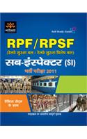 Rpf / Rpsf (Railway Suraksha Bal / Railway Suraksha Vishes Bal) Sub Inspector (Si) Bharti Pariksha 2011 Practice Sets Ke Sath