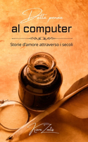 Dalla penna al computer