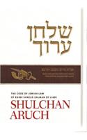 Shulchan Aruch English Vol 10 Laws of R