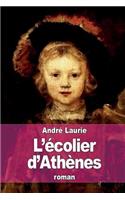 L'écolier d'Athènes