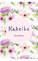 Kakeibo Budget Book