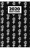 2020 Weekly Planner