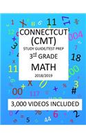 3rd Grade CONNECTICUT CMT, 2019 MATH, Test Prep