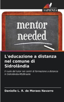 L'educazione a distanza nel comune di Sidrolândia