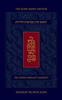 Koren Mikraot Hadorot, V15: Bo