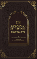 138 Openings of Wisdom