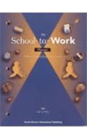 The School-To-Work Planner