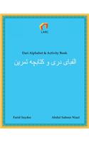Dari Alphabet & Activity Book