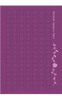Notebook Japanese Paper